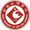 宝鸡文理学院2022MTA招生简章