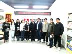 热烈欢迎长安大学经管学院伏主任莅临培仕太奇交流指导