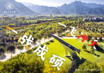 西北工业大学2025年硕士研究生入学考试复试基本分数线发布